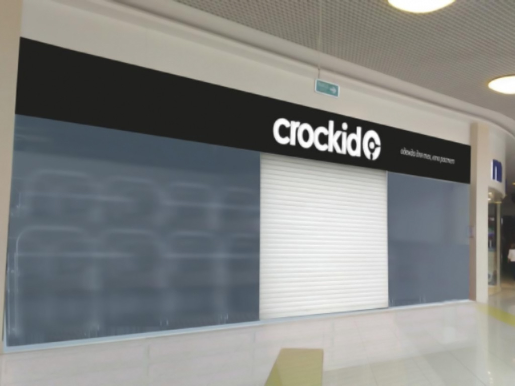 Визуализация магазина «Crockid», вид со стороны входа