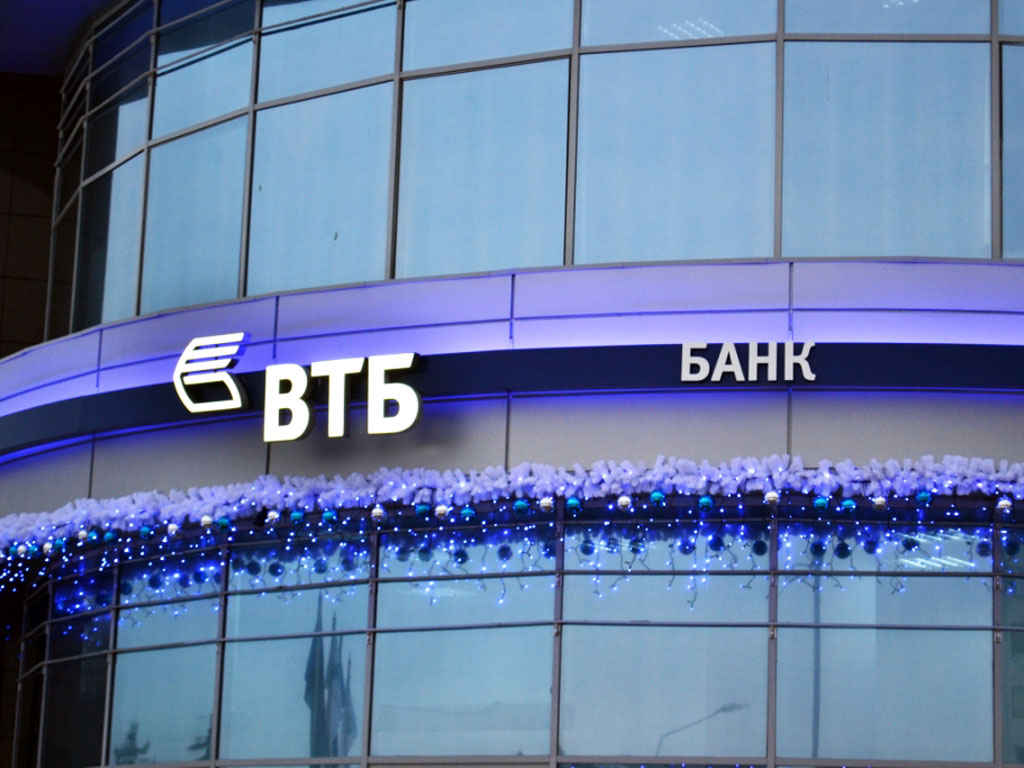 Новогоднее оформление офиса Банка «ВТБ», г. Белгород